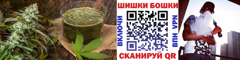Cannafood марихуана  Черногорск 