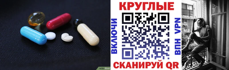 сколько стоит  Черногорск  ЭКСТАЗИ бентли 