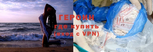 спиды Новодвинск
