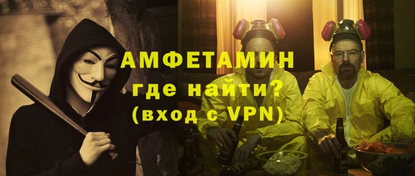 наркотики Абинск