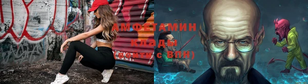 дурь Абдулино