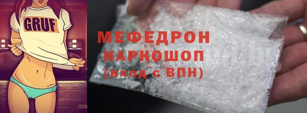 спиды Новодвинск