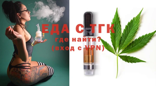 наркотики Абинск
