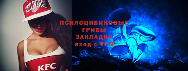 наркотики Абинск