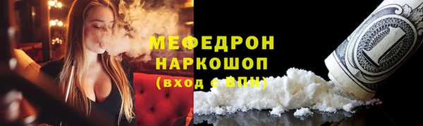 спиды Новодвинск