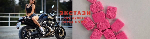 наркотики Абинск