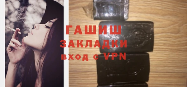 дурь Абдулино