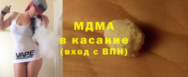 спиды Новодвинск