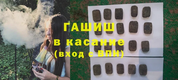 спиды Новодвинск