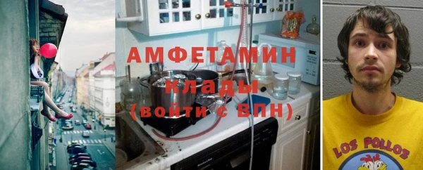 дурь Абдулино