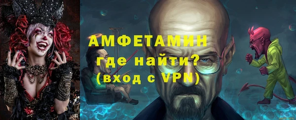 дурь Абдулино