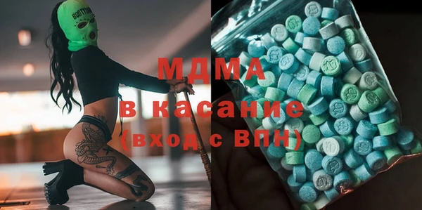 прущая мука Алзамай