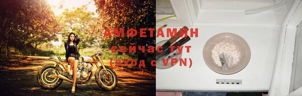 дурь Абдулино