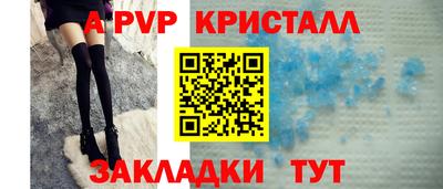 кокаин VHQ Краснодар