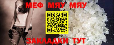 MDMA Premium VHQ Краснознаменск