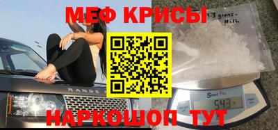 мет Кумертау