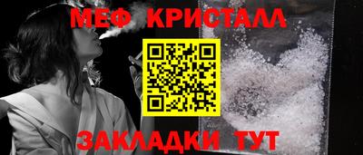 MDMA Premium VHQ Краснознаменск