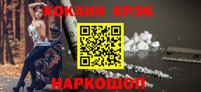 MDMA Premium VHQ Краснознаменск