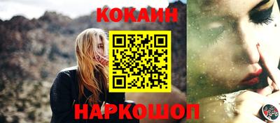 MDMA Premium VHQ Краснознаменск