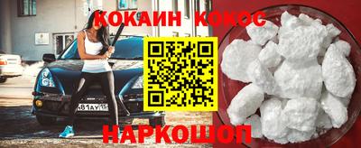 MDMA Premium VHQ Краснознаменск
