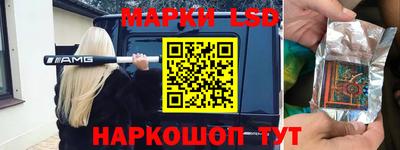 MDMA Premium VHQ Краснознаменск