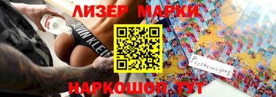 MDMA Premium VHQ Краснознаменск
