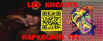 MDMA Premium VHQ Краснознаменск