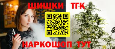 ГАЛЛЮЦИНОГЕННЫЕ ГРИБЫ Краснокаменск