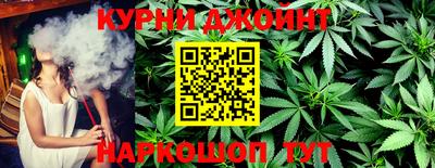 MDMA Premium VHQ Краснознаменск