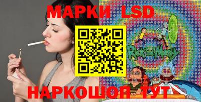 кокаин VHQ Краснодар
