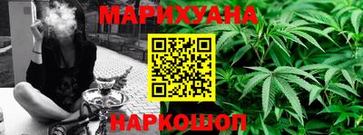 кокаин VHQ Краснодар