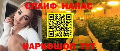 кокаин колумбия Кунгур