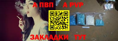 ГАЛЛЮЦИНОГЕННЫЕ ГРИБЫ Краснокаменск