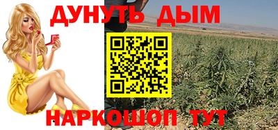 MDMA Premium VHQ Краснознаменск