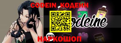 кокаин VHQ Краснодар