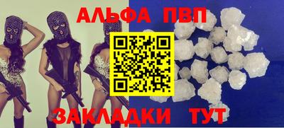 ГАЛЛЮЦИНОГЕННЫЕ ГРИБЫ Краснокаменск