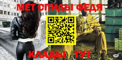 кокаин VHQ Краснодар