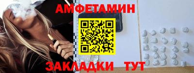 MDMA Premium VHQ Краснознаменск
