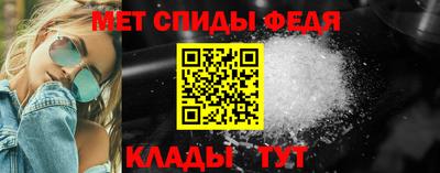 MDMA Premium VHQ Краснознаменск