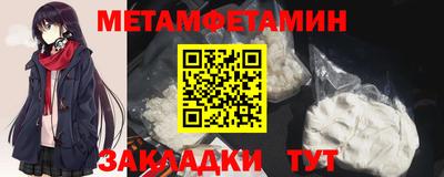 MDMA Premium VHQ Краснознаменск