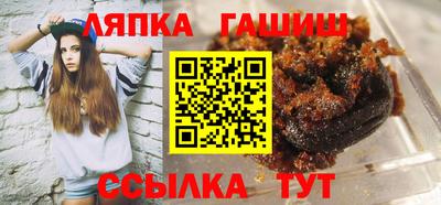 кокаин VHQ Краснодар