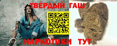 кокаин VHQ Краснодар