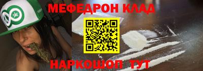 MDMA Premium VHQ Краснознаменск