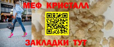 кокаин VHQ Краснодар