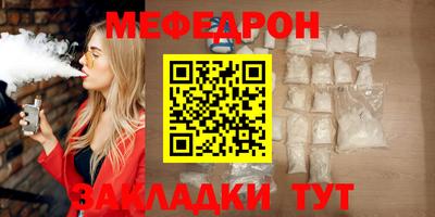 MDMA Premium VHQ Краснознаменск