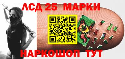 MDMA Premium VHQ Краснознаменск