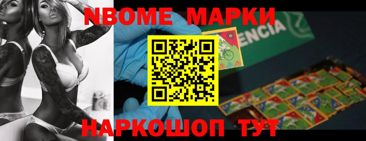 LSD-25 экстази ecstasy  Вход с VPN  ЛСД экстази кислота    ссылки  Черногорск 